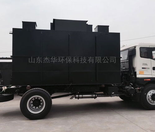 紡織廠污水處理設備廠家 黑龍江紡織廠污水處理設備 杰華環保